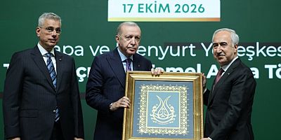 “İNSANIMIZA KALİTELİ, HIZLI VE ETKİN SAĞLIK HİZMETLERİ SUNUYORUZ”
